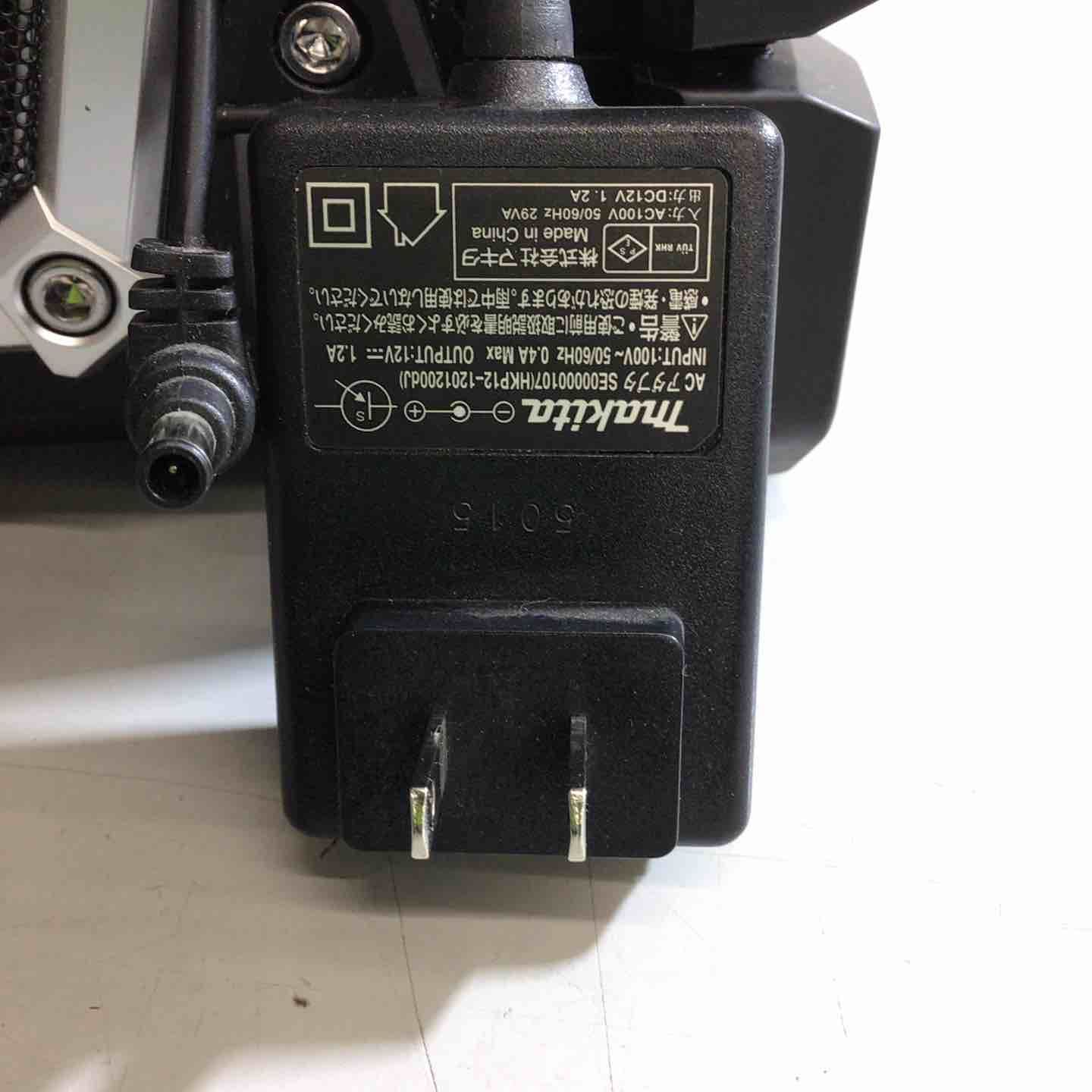 makita