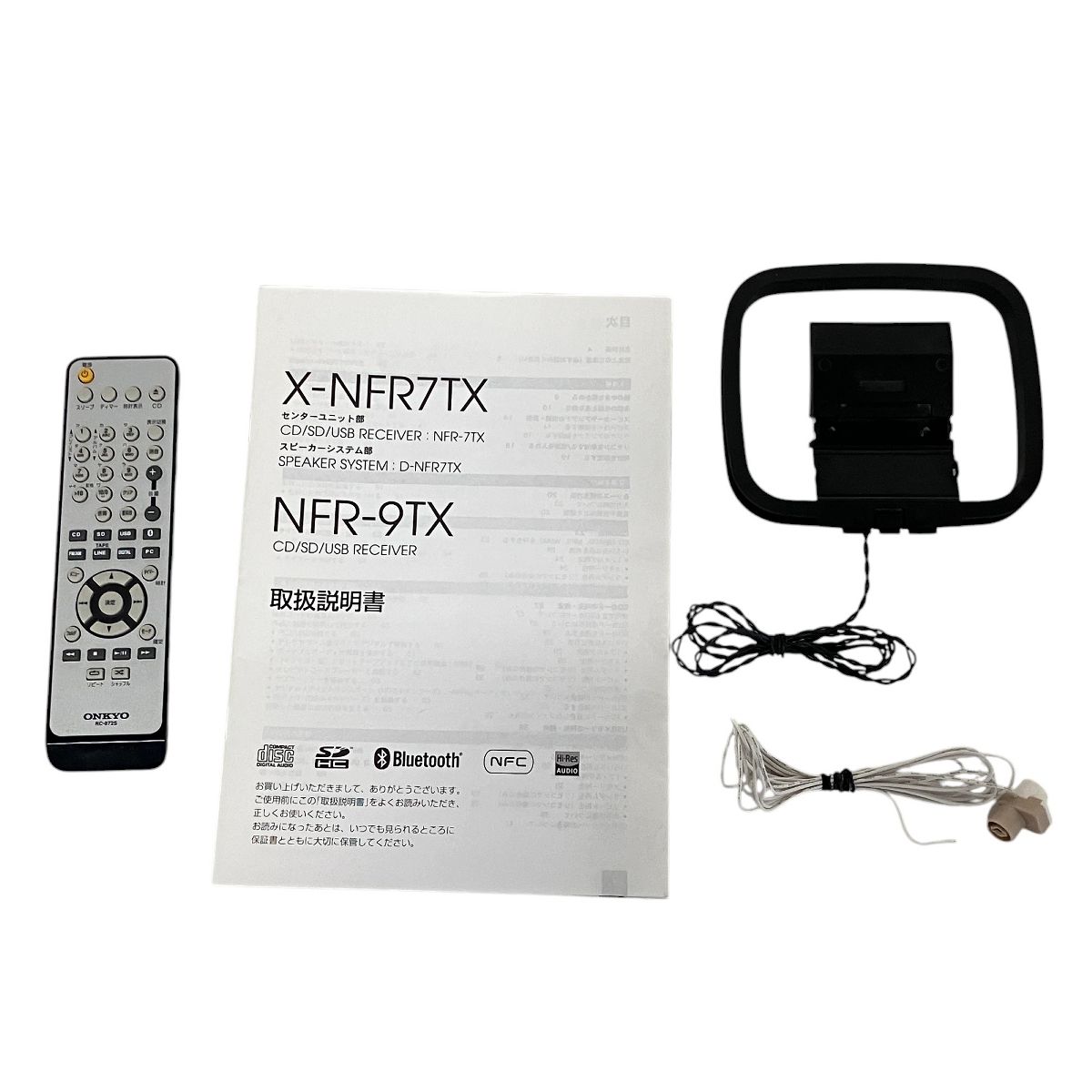 ONKYO NFR-9TX CD SD USB RECEIVER レシーバー 音響機器 オンキョー 中古 F9525830 - メルカリ