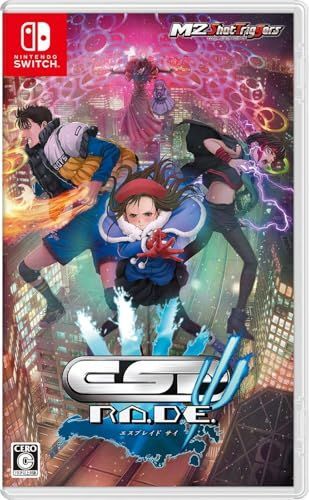Amazon.co.jp: エスプレイドΨ(サイ) 限定版 【限定版同梱物