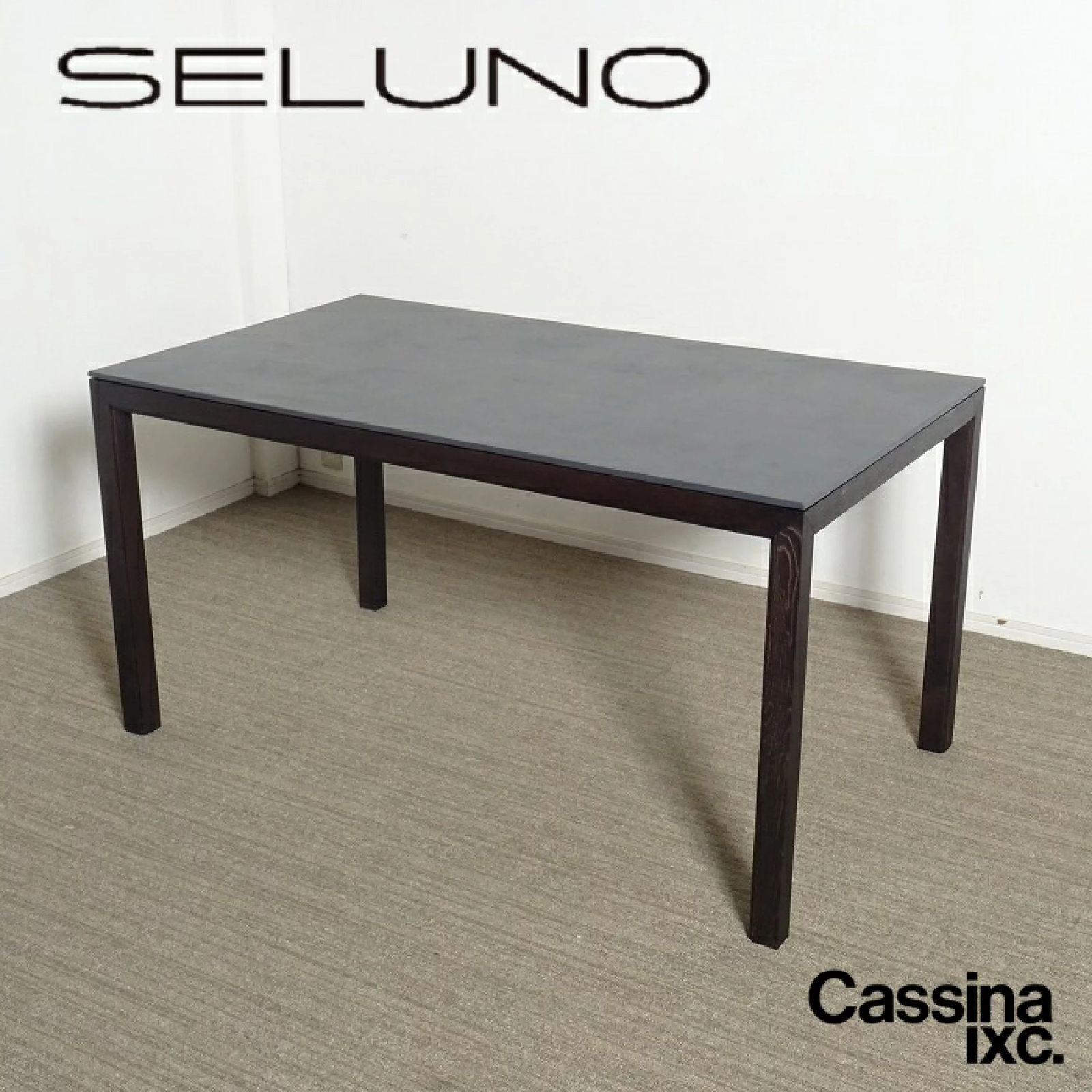 ◾︎SELUNO◾︎ 【展示超美品】Cassina ixc.(カッシーナイクスシー