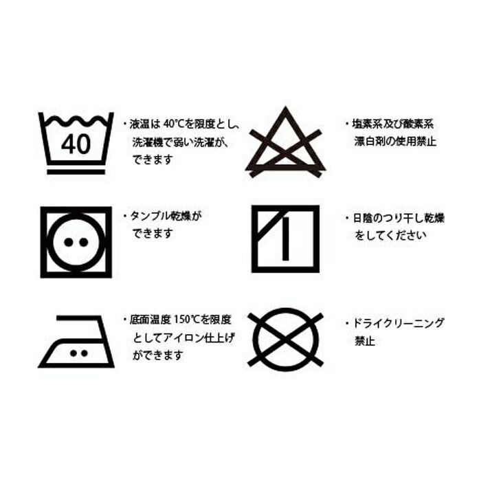 アジャスト プラウシオン