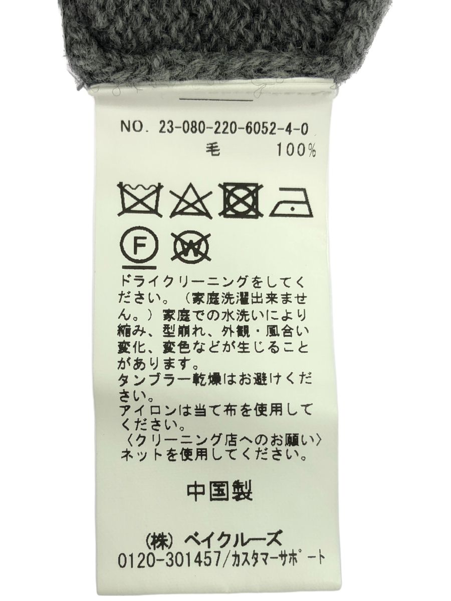 フレームワーク