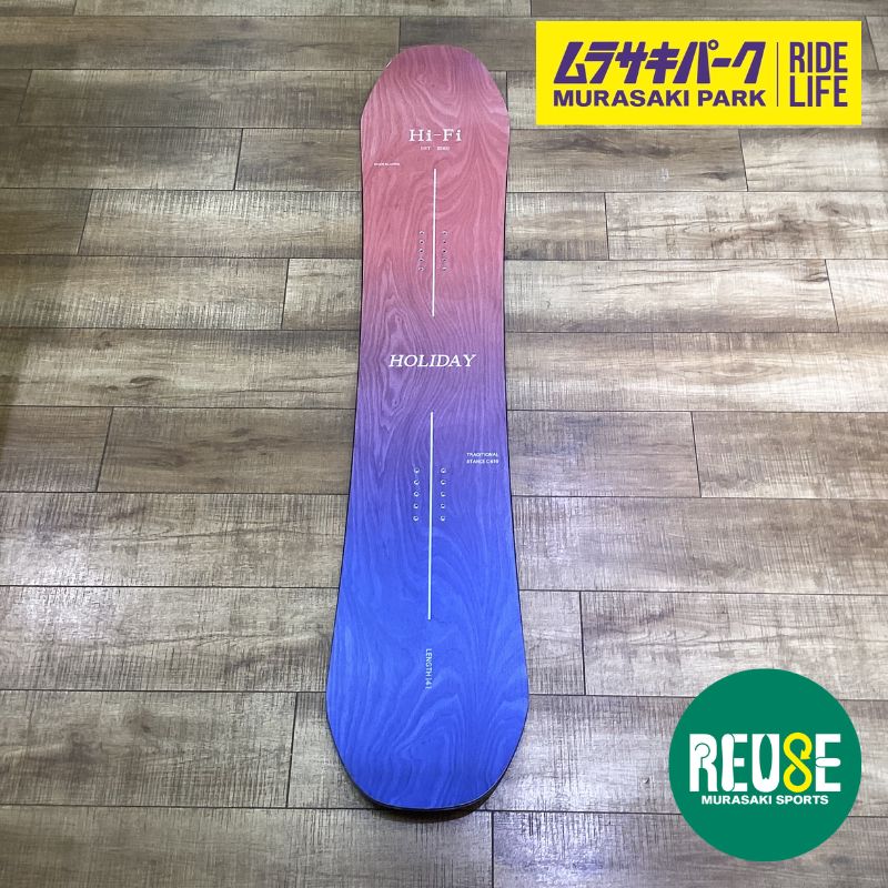 新古スノーボード HOLIDAY HI-FI 141cm 2025-24 試乗機