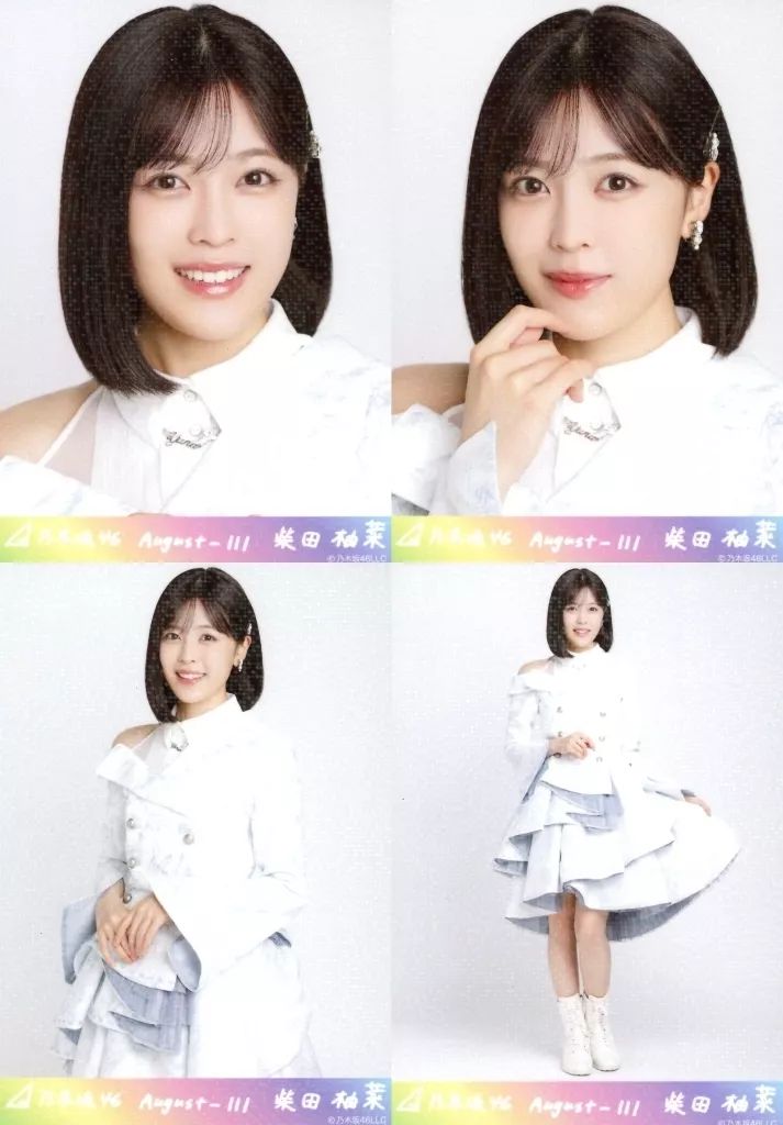 中古】生写真(乃木坂46) ◇柴田柚菜/「乃木坂46 2024.August-III」乃木