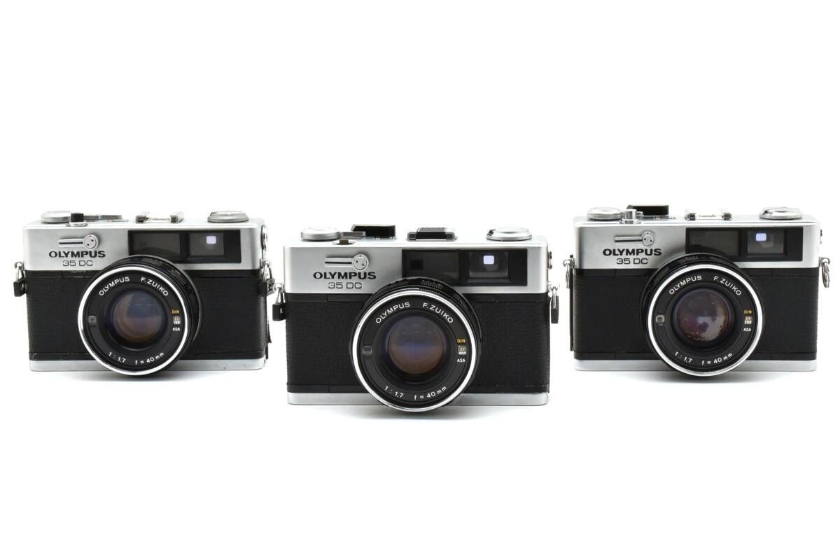 3台まとめ | 動作品 Olympus 35 DC オリンパス レンジファインダーカメラ | 外観 4581_17_12