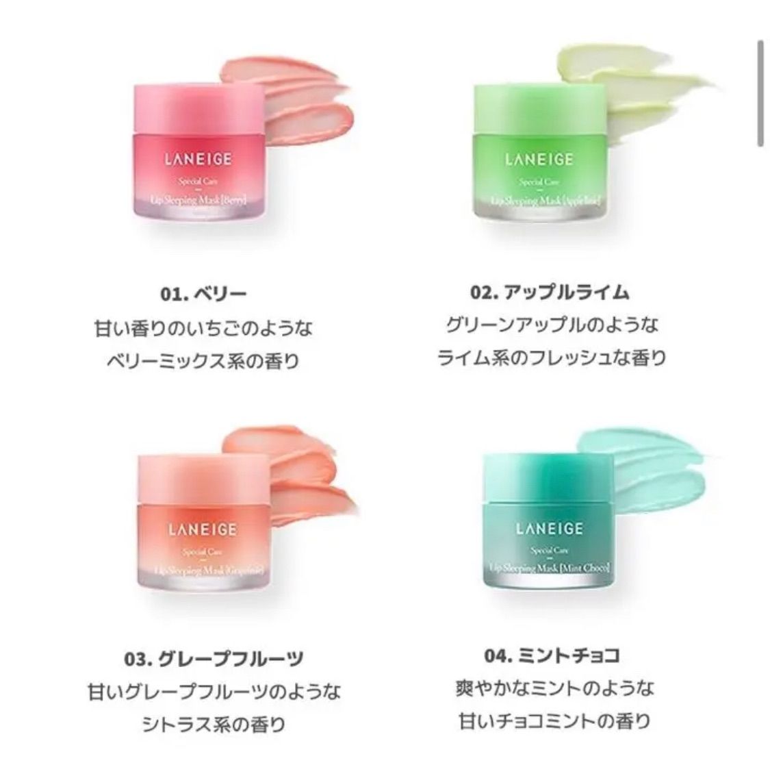 【匿名配送】「citrus」＆「citrus＋」くじ コンプリートセット 推しちゃれ | FUNDOM プレミアムくじ
