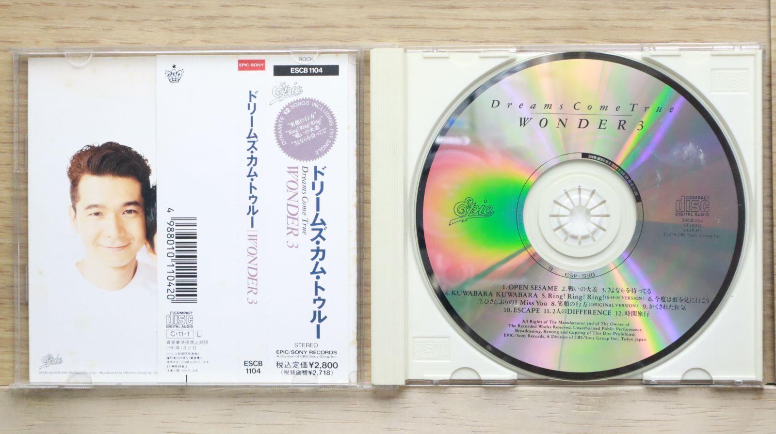DREAMS COME TRUE CD34枚まとめ売り！ 国内盤CD☆ドリームズ・カム・トゥルー/DREAMS COME TRUE