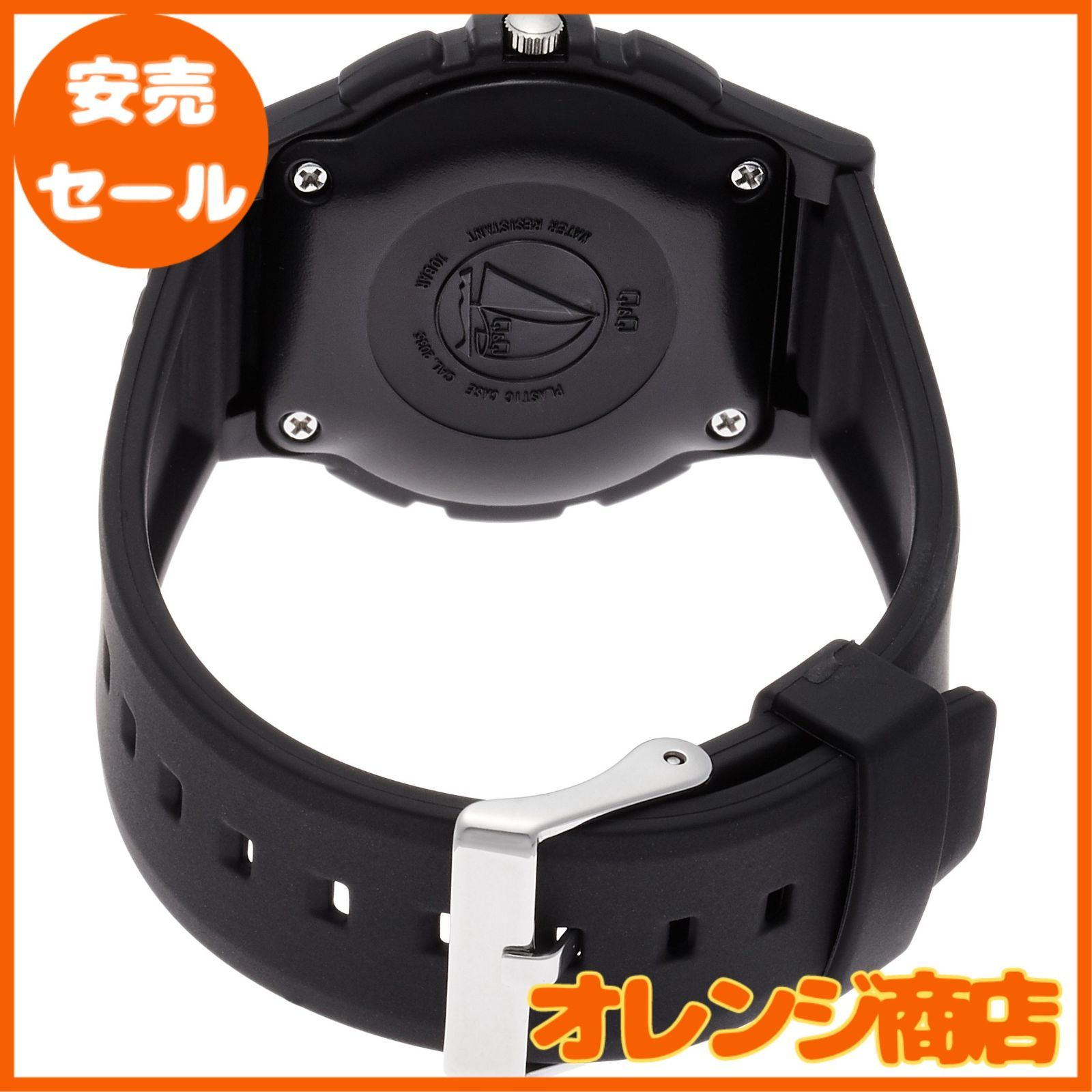 シチズン Q&Q] 腕時計 アナログ 防水 ウレタンベルト VP84-852 メンズ 