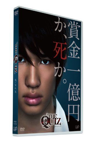 サイン入り写真付き　かまいたちの掟 DVD-BOX〈初回生産限定盤・3枚組〉 サイン入り写真付き かまいたちの掟 DVD-BOX〈初回生産限定盤・3