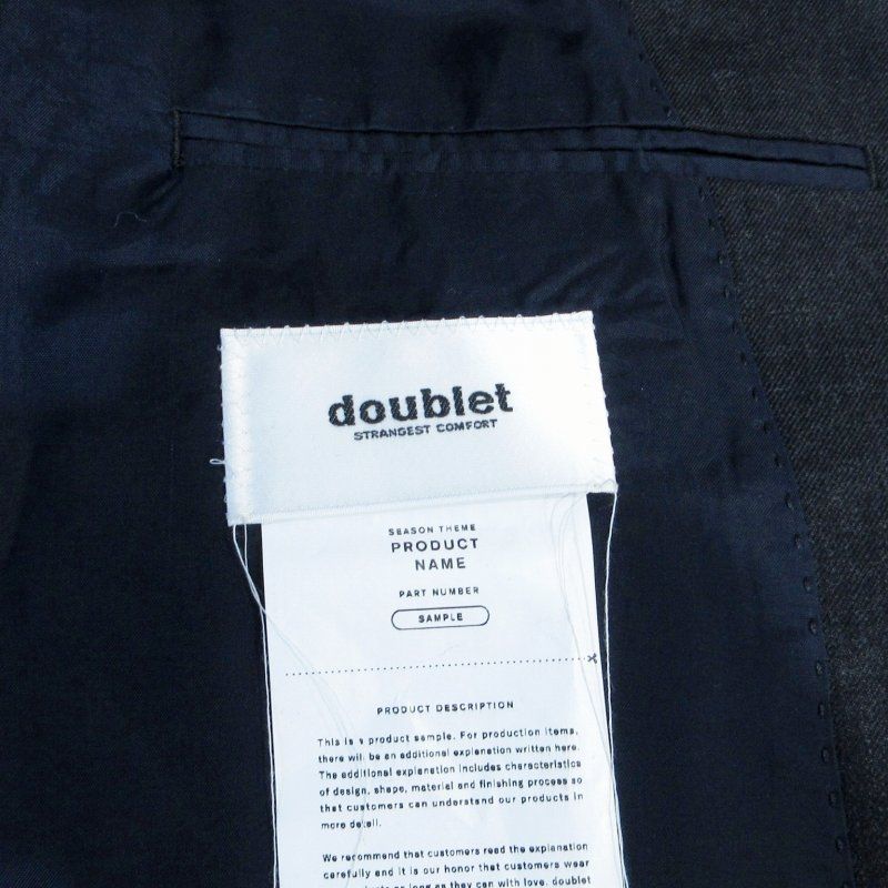 ダブレット doublet タグ付 18AW ハリソンズ生地 SMALLSIZED TAILORD  