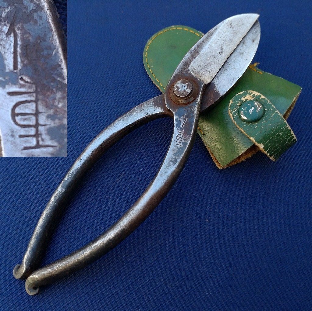 剪定鋏 華道鋏 ？重 全長約185㎜ 花切鋏 植木鋏 盆栽鋏 革鞘付