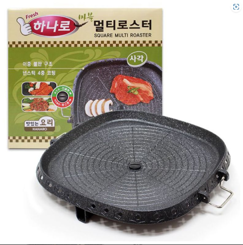 HANARO セラミック MULTI サムギョプサル用焼肉 プレート (四角