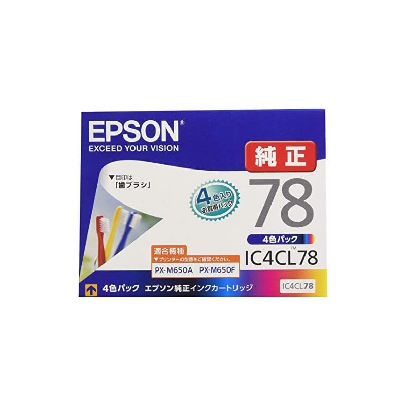 エプソン 純正 インクカートリッジ 歯ブラシ IC4CL78 4色パック 1