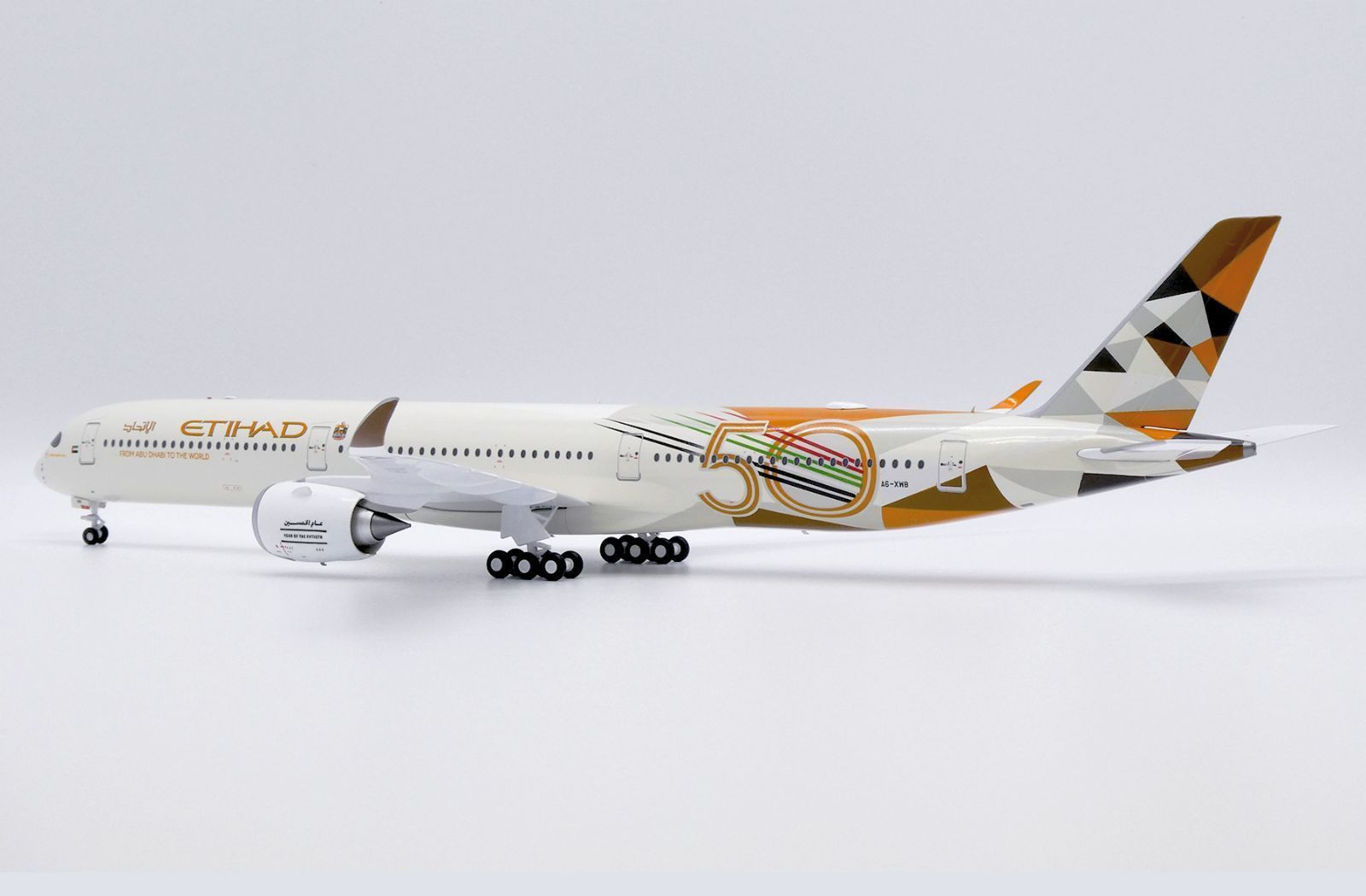 A350-1000 A6-XWB