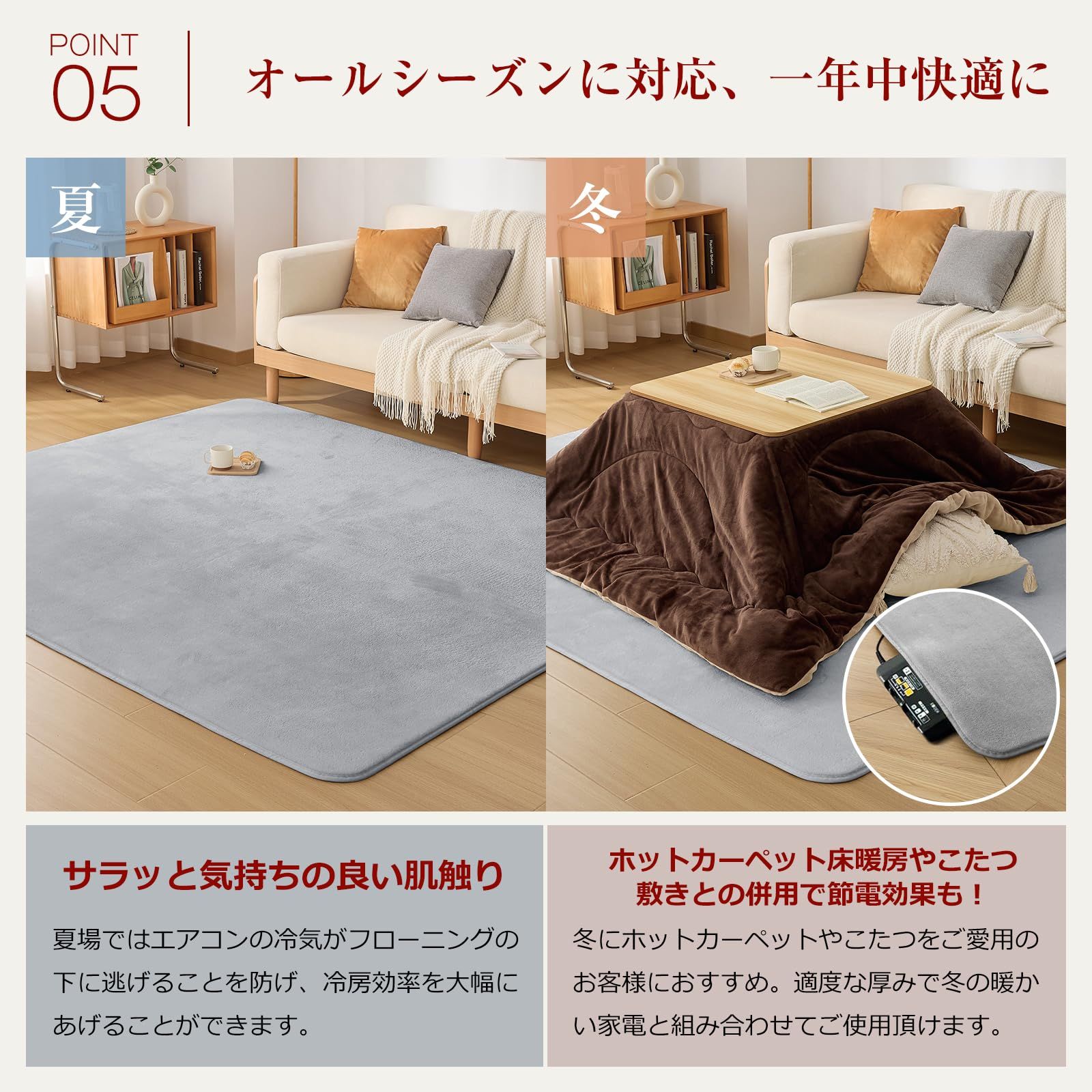 厚手15mm 低反発