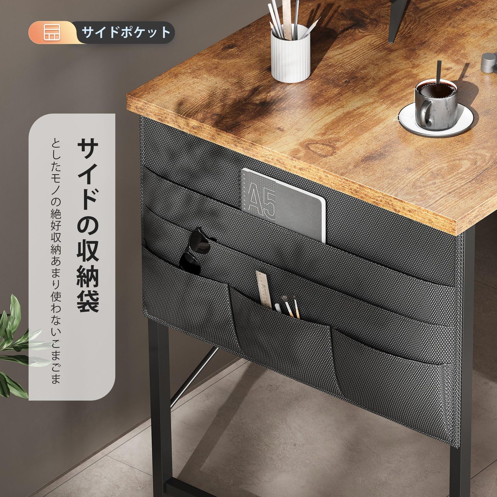本棚付き ビンテージ