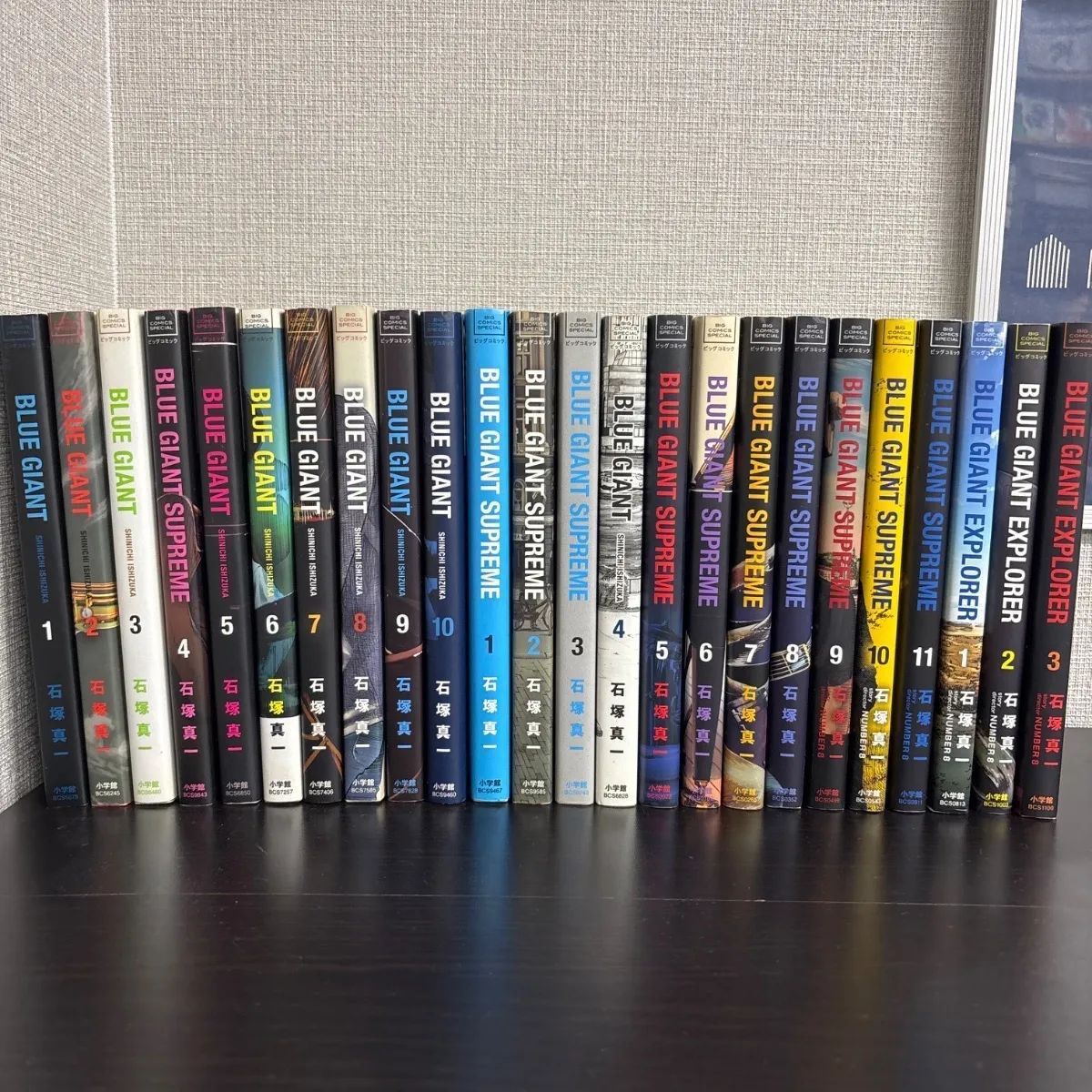 全巻セット】BLUE GIANT 1-10巻＋SUPREME 1-11巻＋3冊 【コミック
