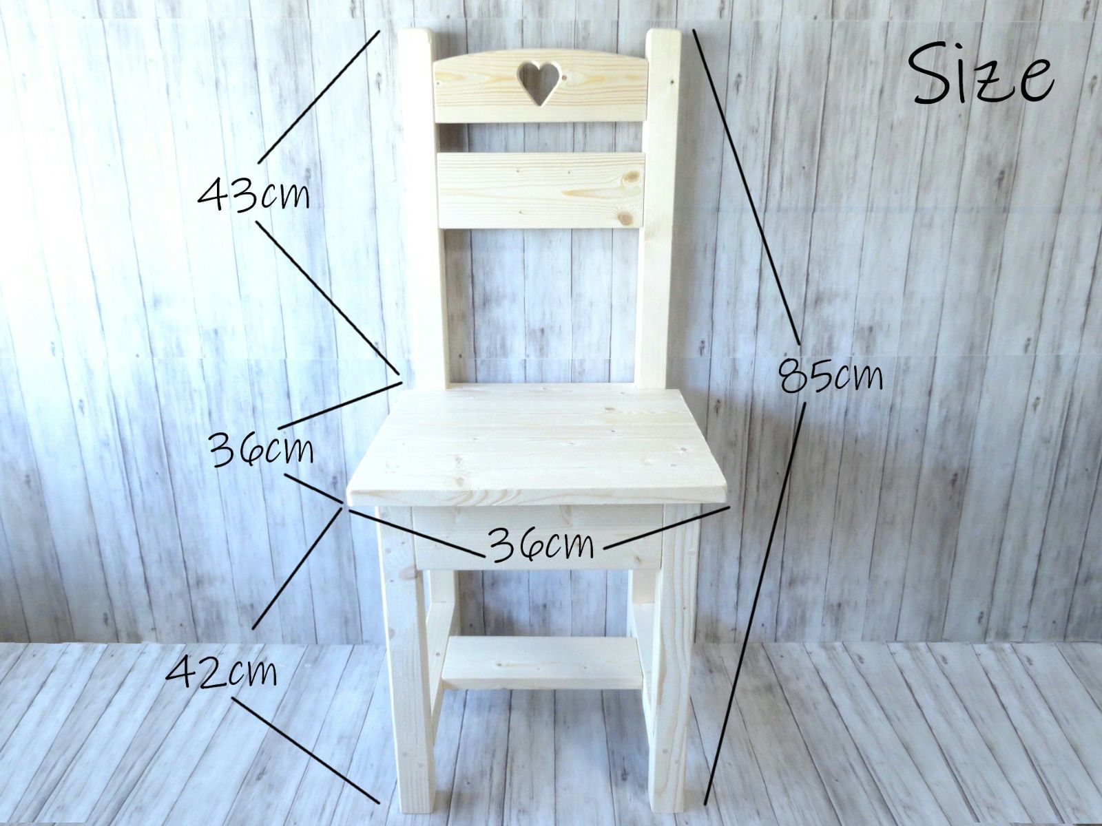 ハートタイプ ナチュラル