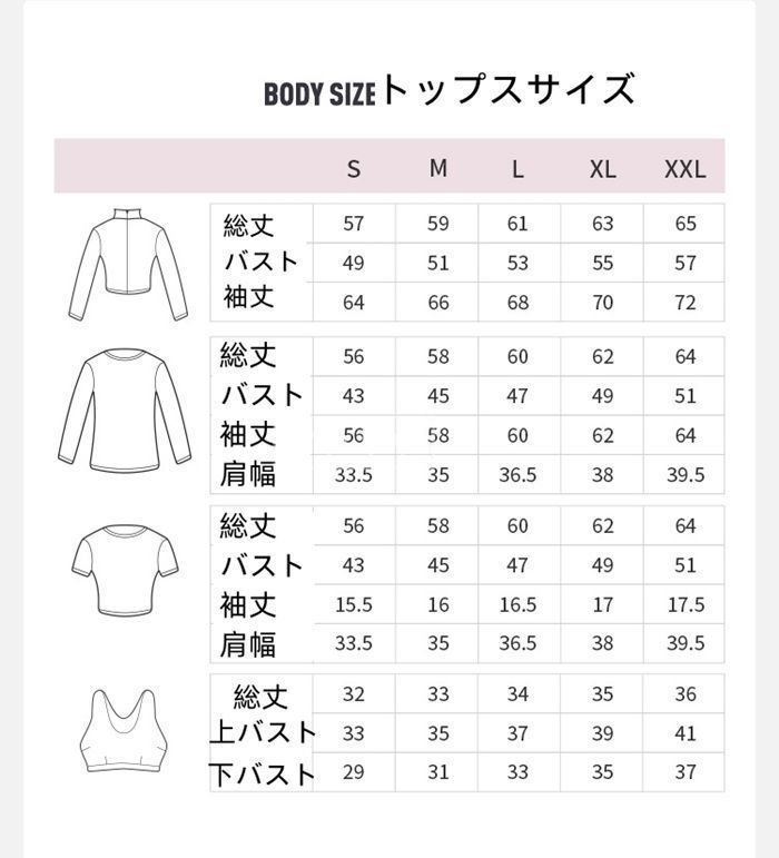 トレーニング ランニング