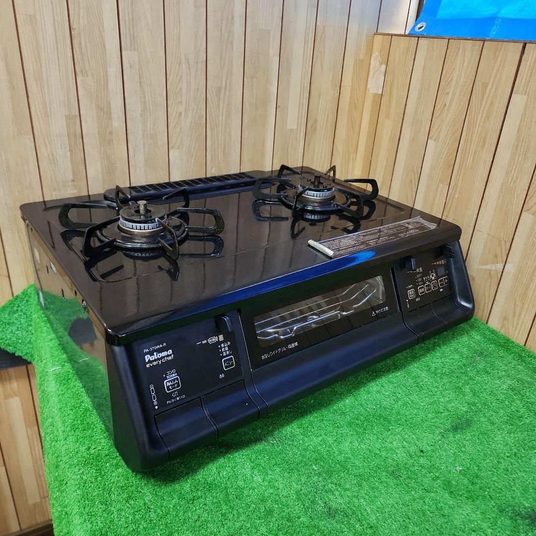 M78 パロマ ガステーブル PA-370WA-R都ガス 保証付 2510