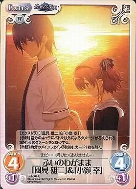 2025年最新】小嶺幸の人気アイテム - メルカリ