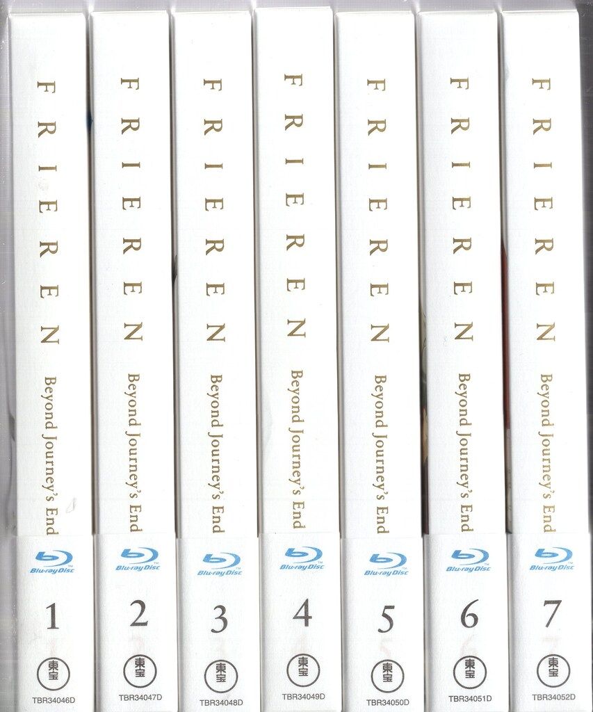 葬送のフリーレン Blu-ray 全巻セット 葬送のフリーレン Blu-ray全巻