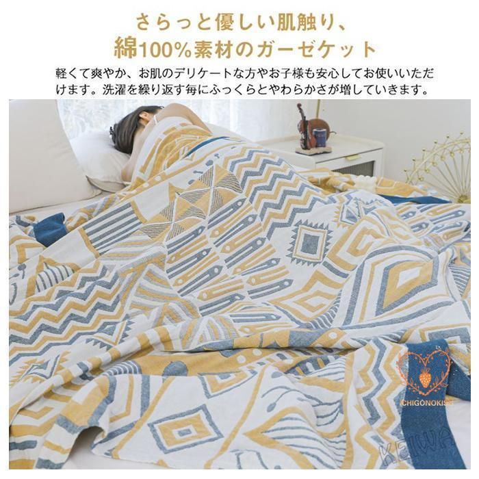 吸湿