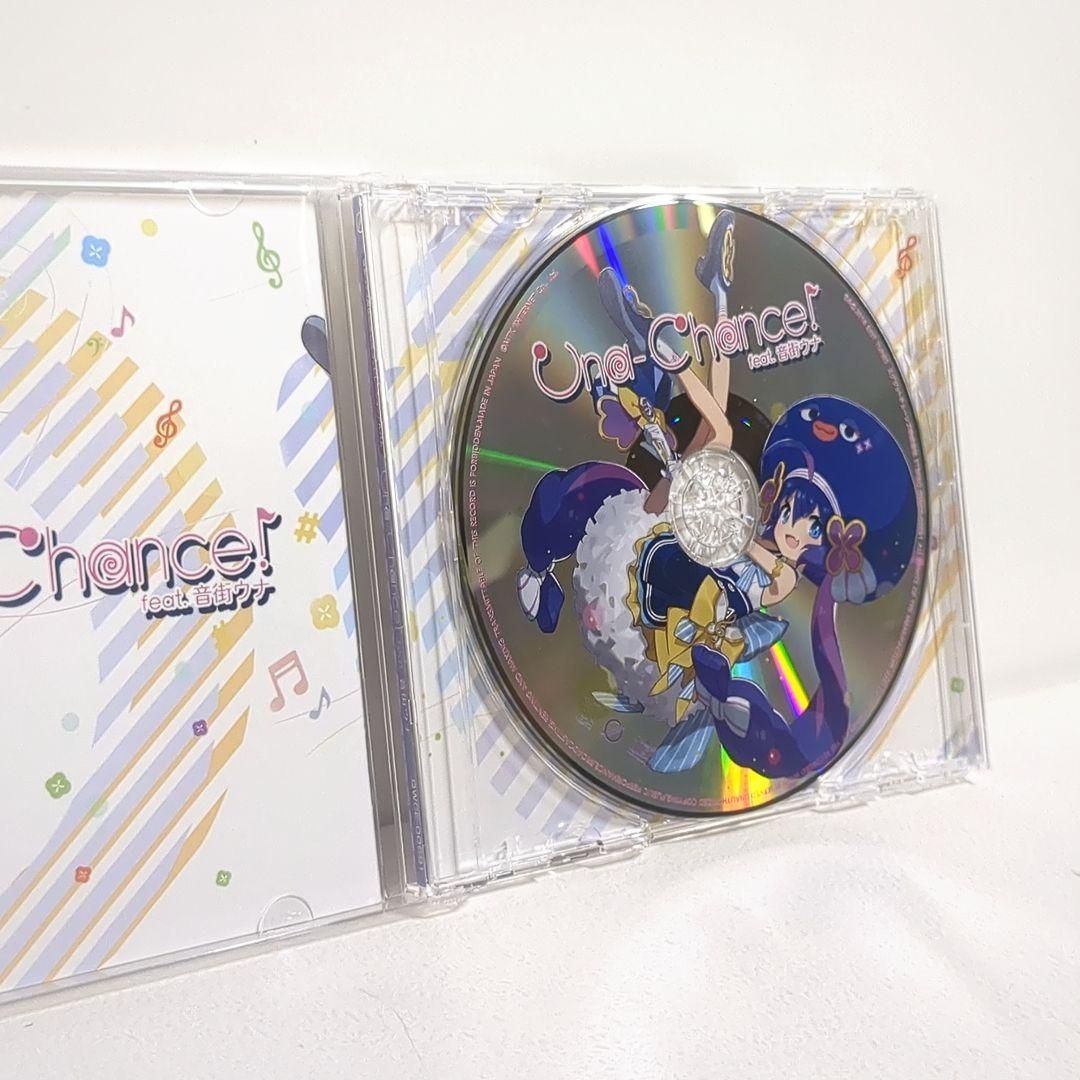Una-Chance! feat.音街ウナ ボーカロイド 同人 音楽 CD - メルカリ