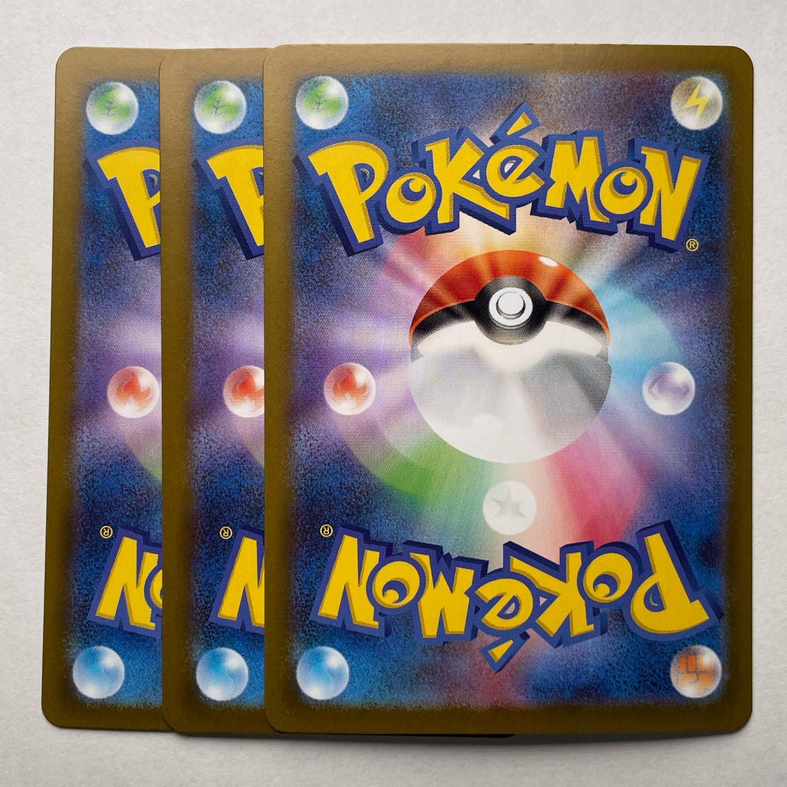 ポケモンカード レア 3枚セット 080 b3645 ポケカ 098/071 UR ウルトラレア テツノイサハex 他