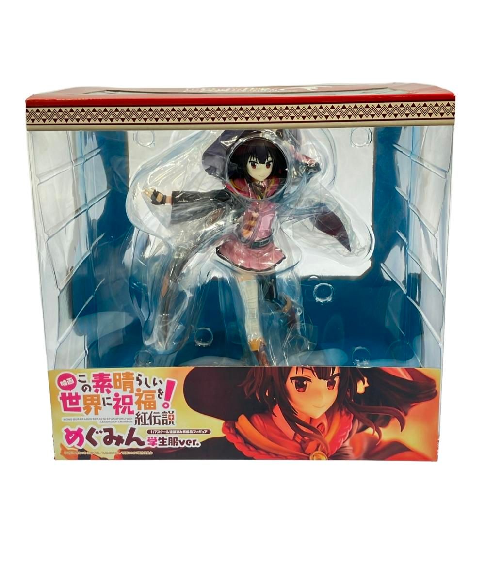 美品 フィギュア この素晴らしい世界に祝福を! 紅伝説 めぐみん