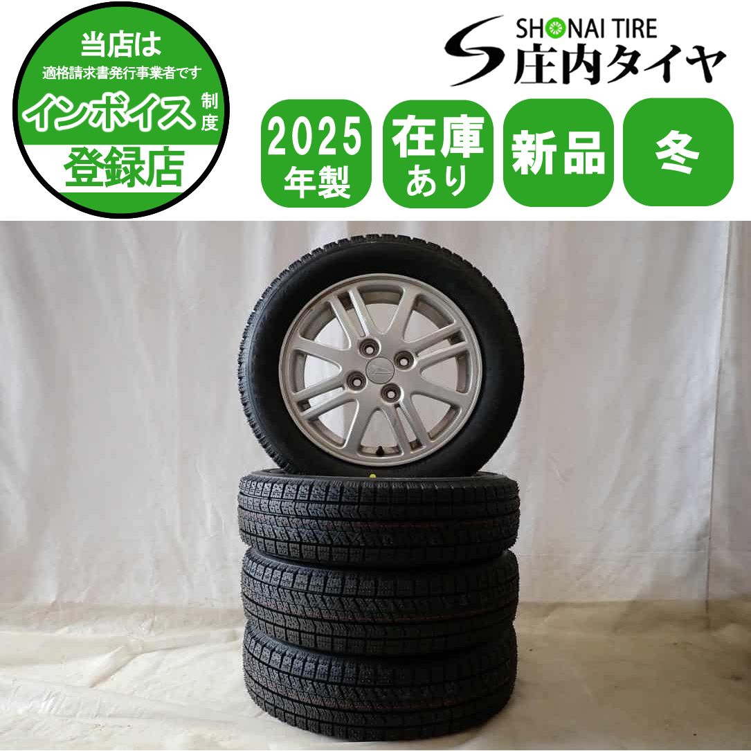 冬 製 4本 会社宛 155 65R14×4.5J 75Q ブリヂストン ブリザック VRX2 ダイハツ 純正 アルミ ウェイク タント NO D6195