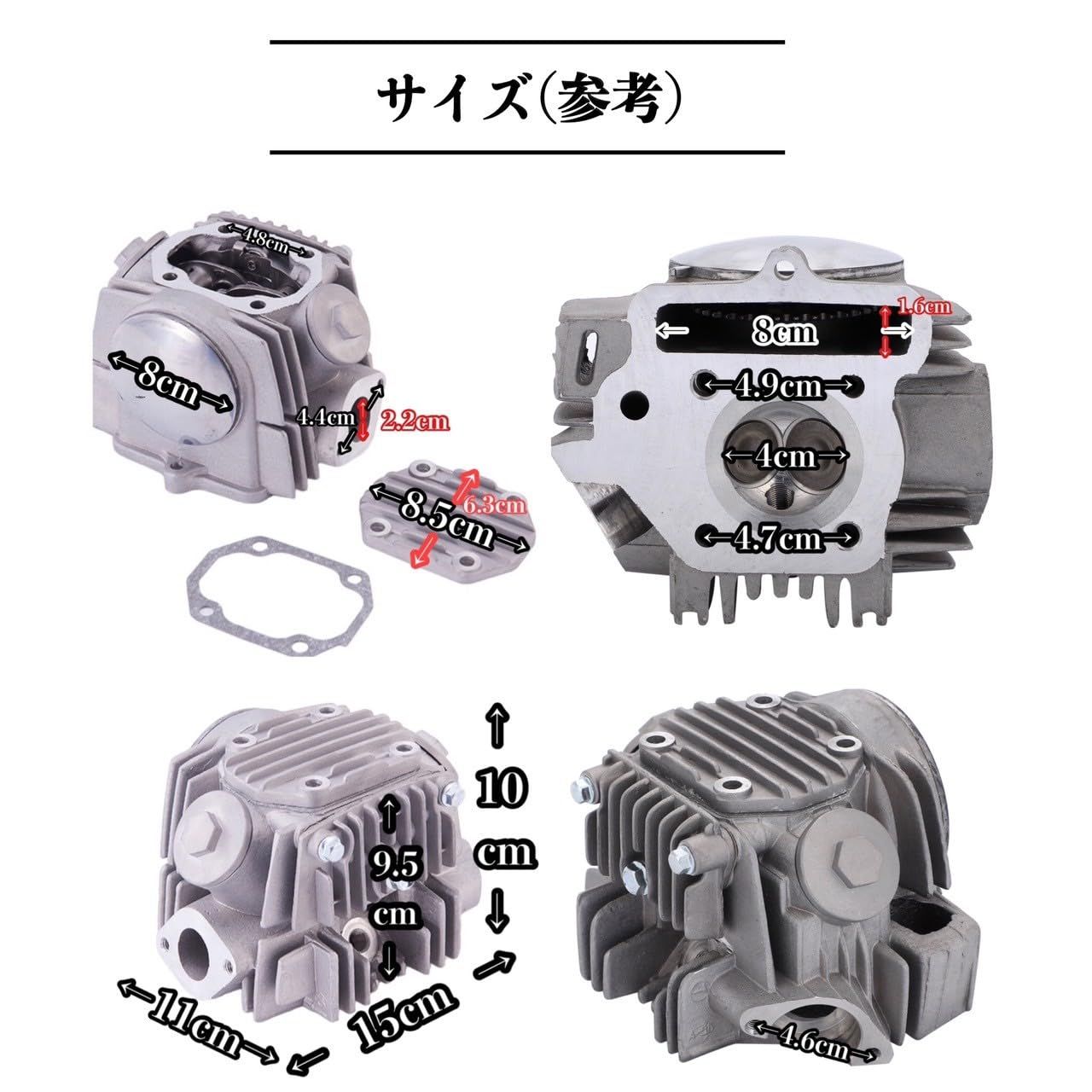 6vポイントOHセット 日立用 モンキー　カブ　シャリー　ダックス　atc70 6vポイントOHセット 日立用 モンキー カブ シャリー ダックス