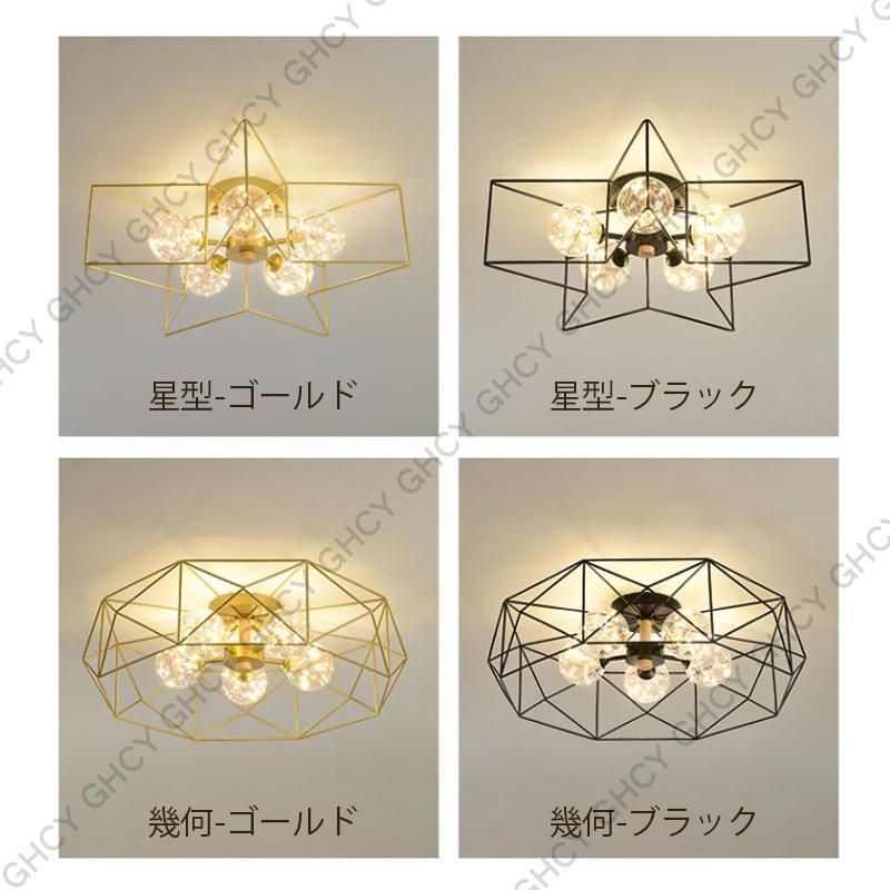 キッチン 星型