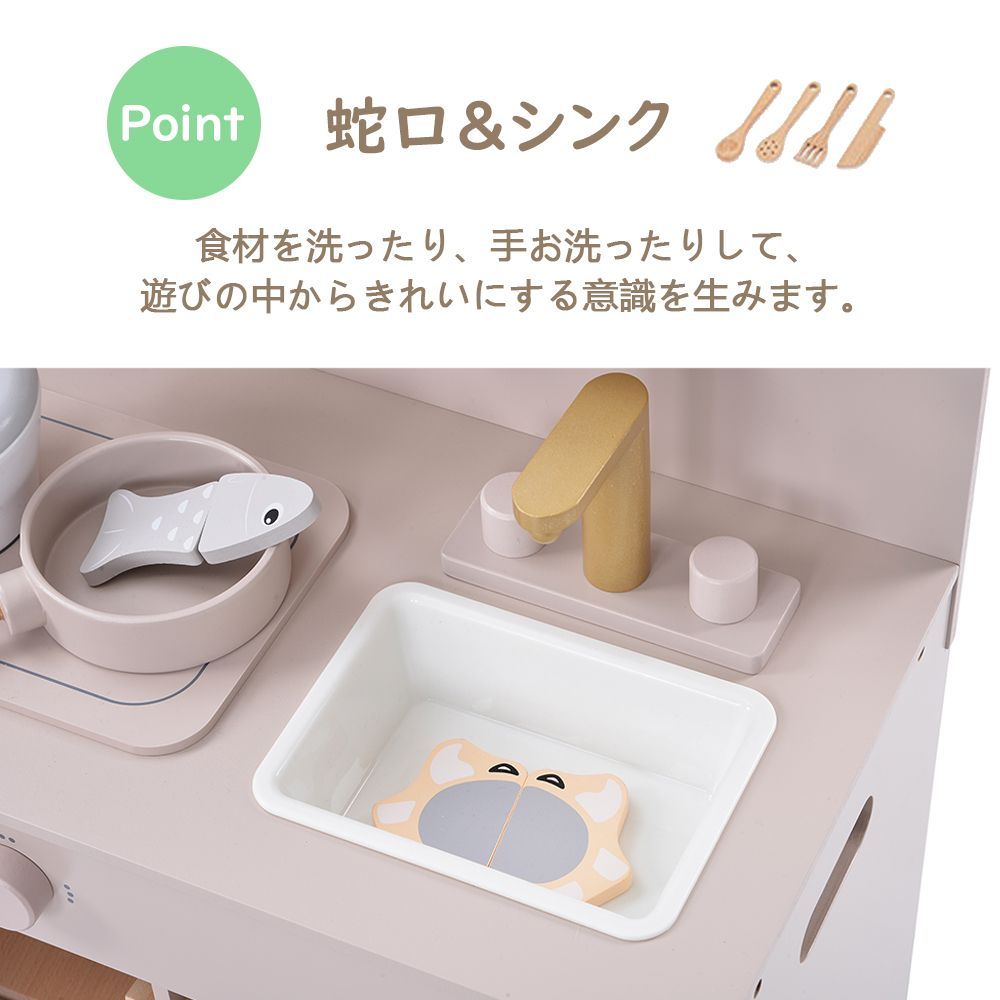 誕生日プレゼントにWF295644AAA