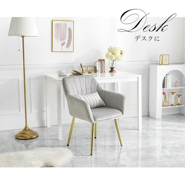 ベロア風ダイニングチェア クッション付き