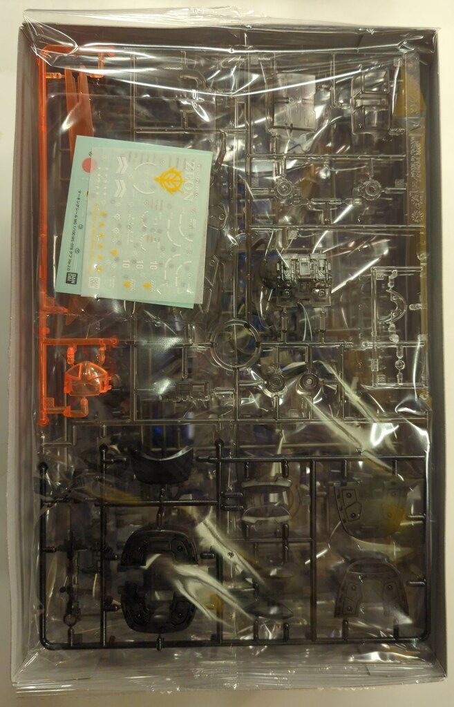 機動戦士ガンダム