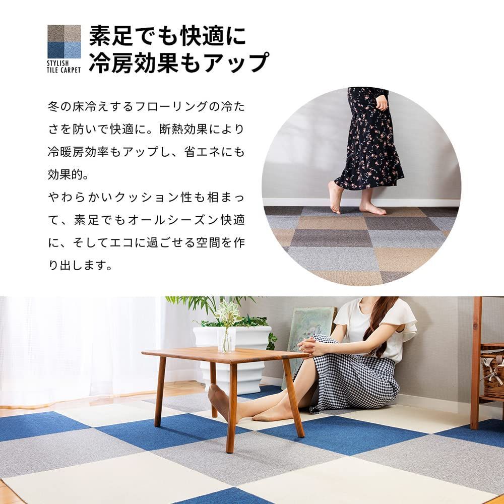 20枚セット