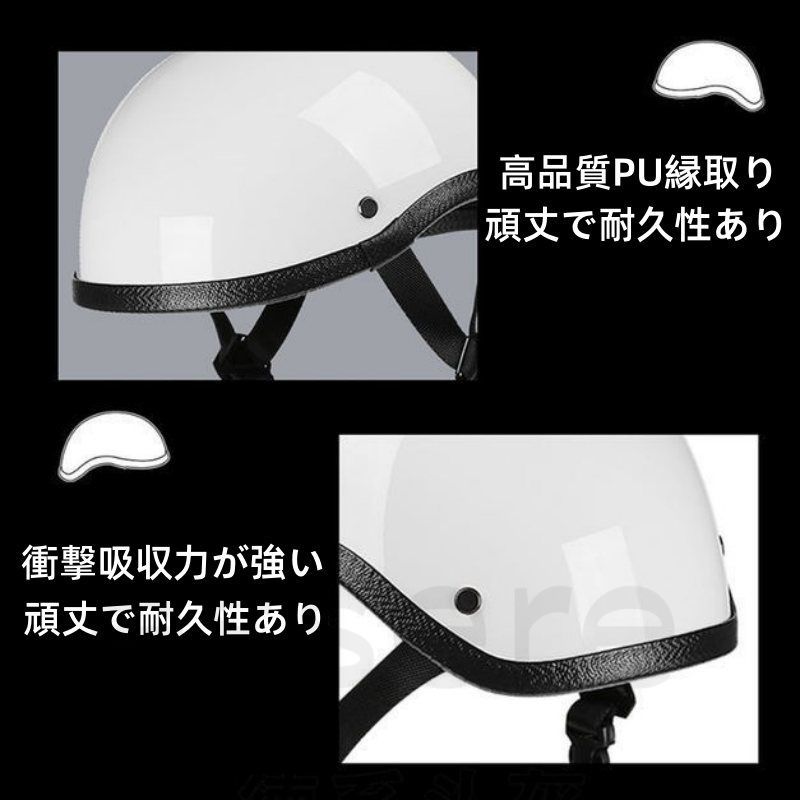 水杓型