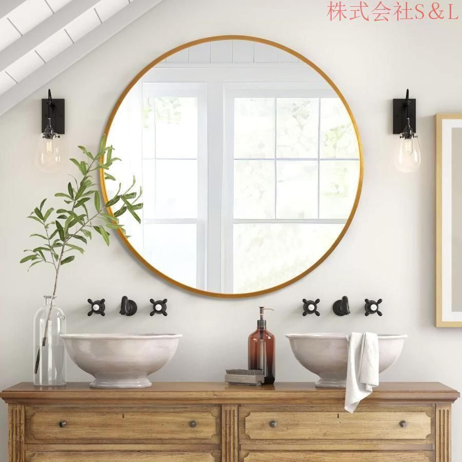 円形鏡 ミラー丸型(BA05011Y)｜洗面所・水回りの通販｜ミラタップ（旧