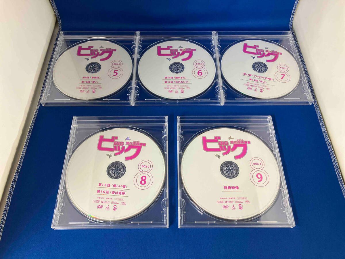 ビッグ~愛は奇跡〈ミラクル〉~ DVD-BOX2 i8my1cf ビッグ～愛は奇跡(ミラクル)～ DVD全巻セット 全8巻 韓流/韓国