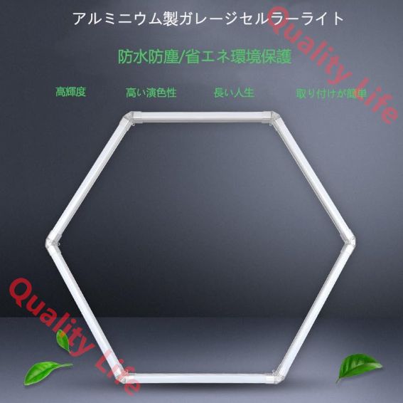 ガレージ 照明 led プロの自動車美容ハニカム ライト ガレージ照明 Led 天井六角ライト車のショー ルーム2.4 4.8m