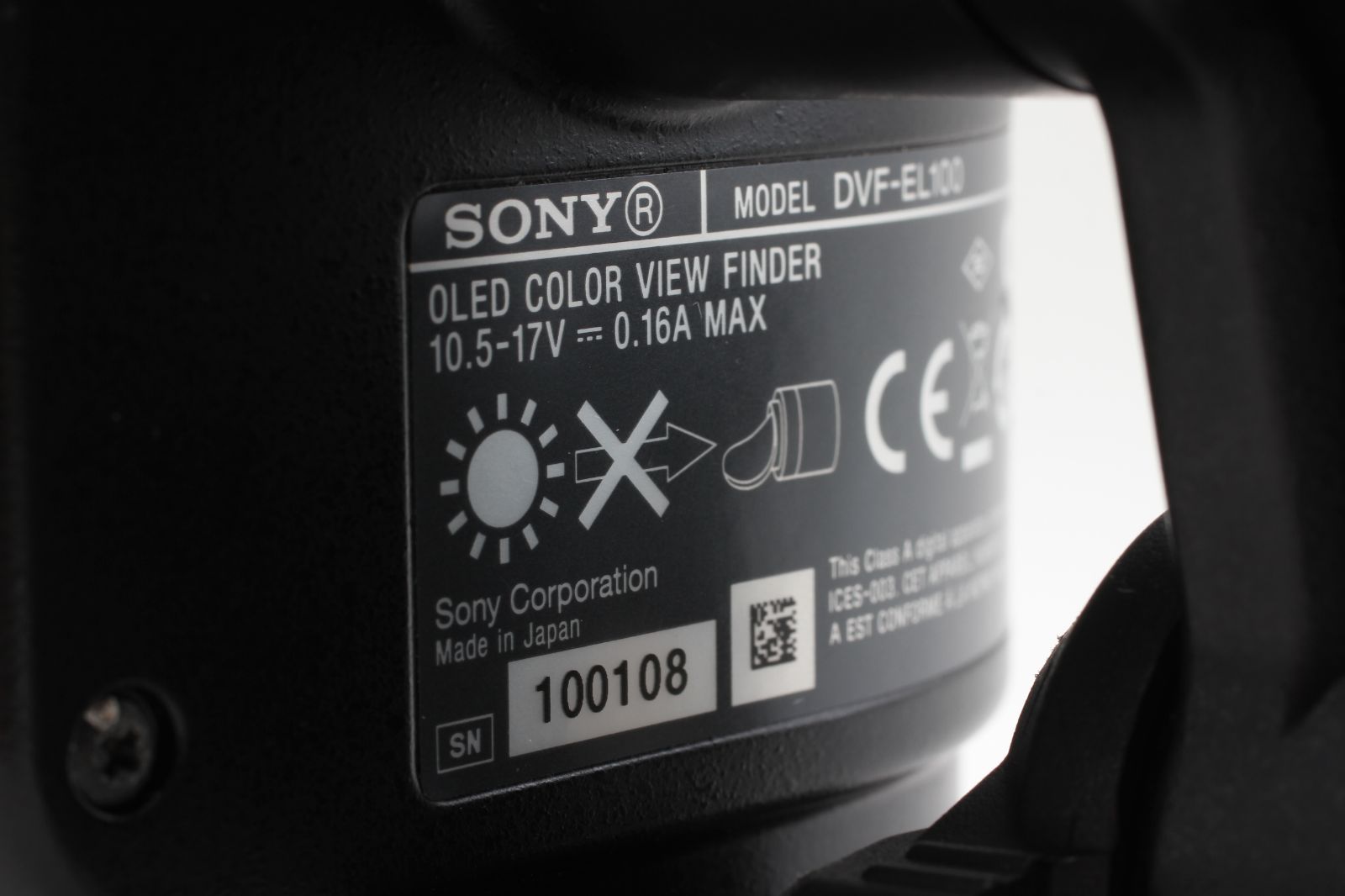 SONY - SONY ソニー DVF-EL100 [0.7型有機ELビューファインダー] SONY ソニー DVF-EL100 [0.7型有機ELビューファインダー] : 千石