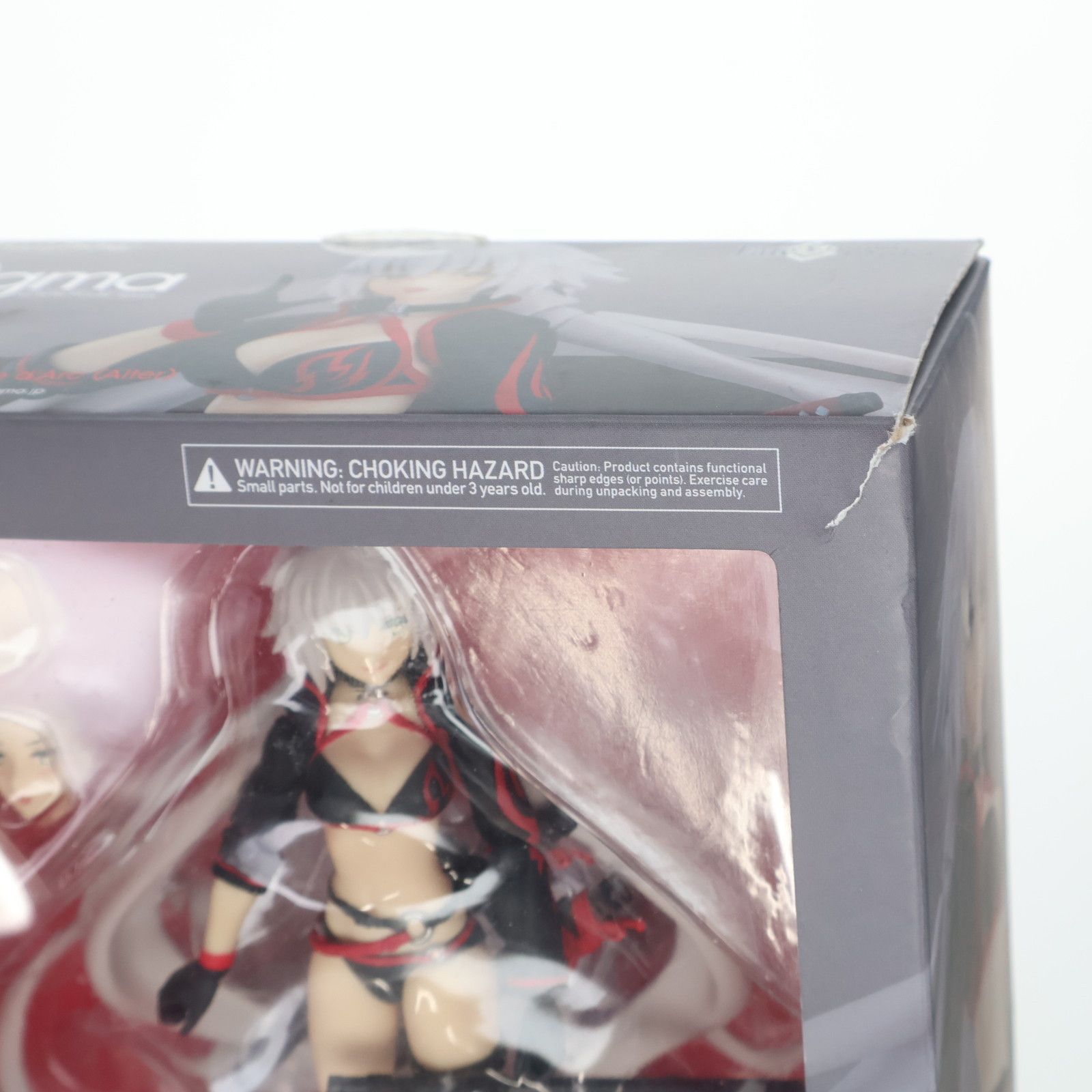 Max Factory - figma(フィグマ) 454 バーサーカー/ジャンヌ・ダルク〔オルタ〕 Fate/Grand Order(フェイト/グランドオーダー) 完成品 可動フィギュア マックスファクトリー figma(フィグマ) 454 バーサーカー/ジャンヌ・ダルク〔オルタ