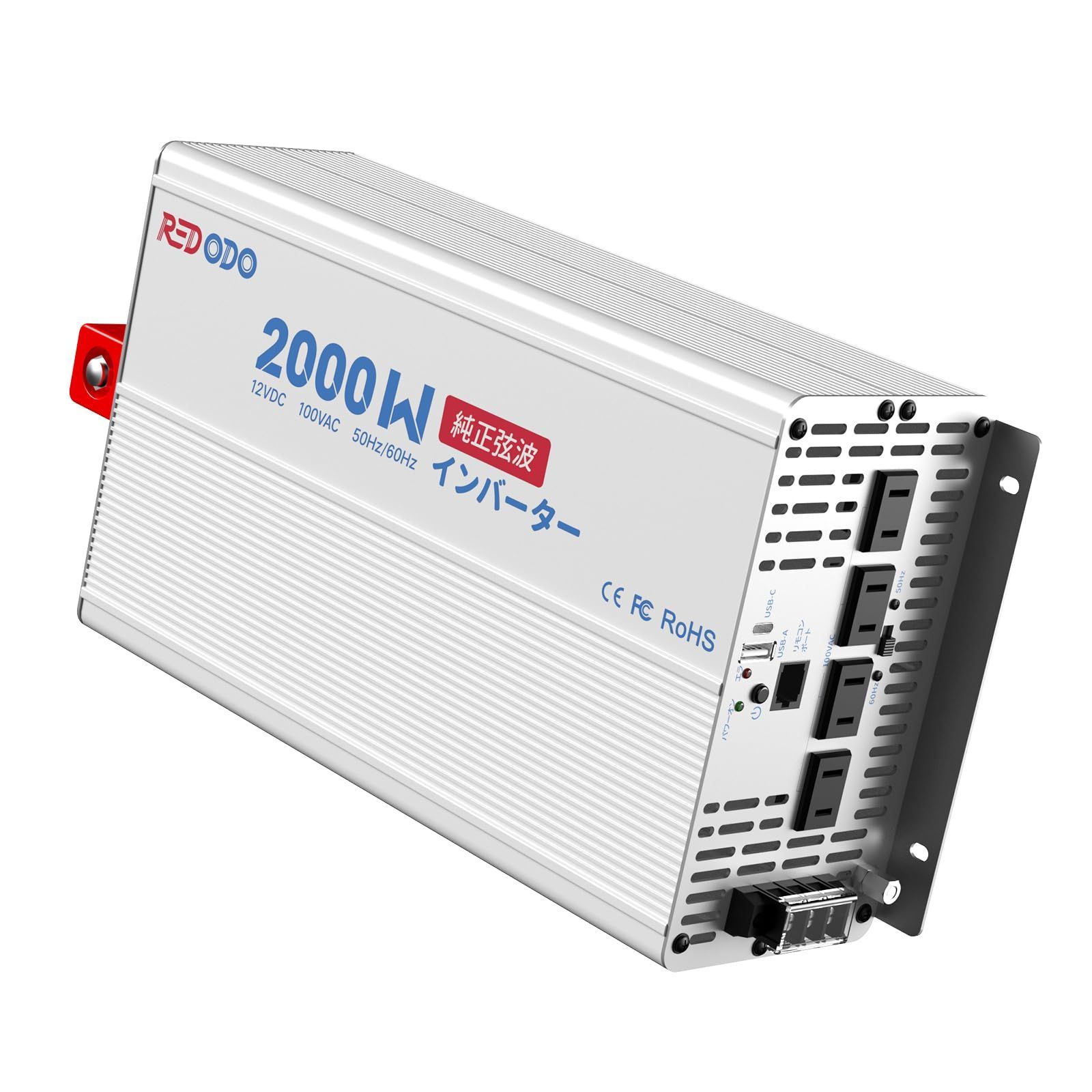 Redodo 2000W インバーター 純正弦波 12V DCから100V AC変換 高効率90% ピーク4000W LCDモニター搭載 LiFePO4バッテリー対応 過電圧 過負荷保護機能 RV キャンプ 災害グッズ 太陽光発電