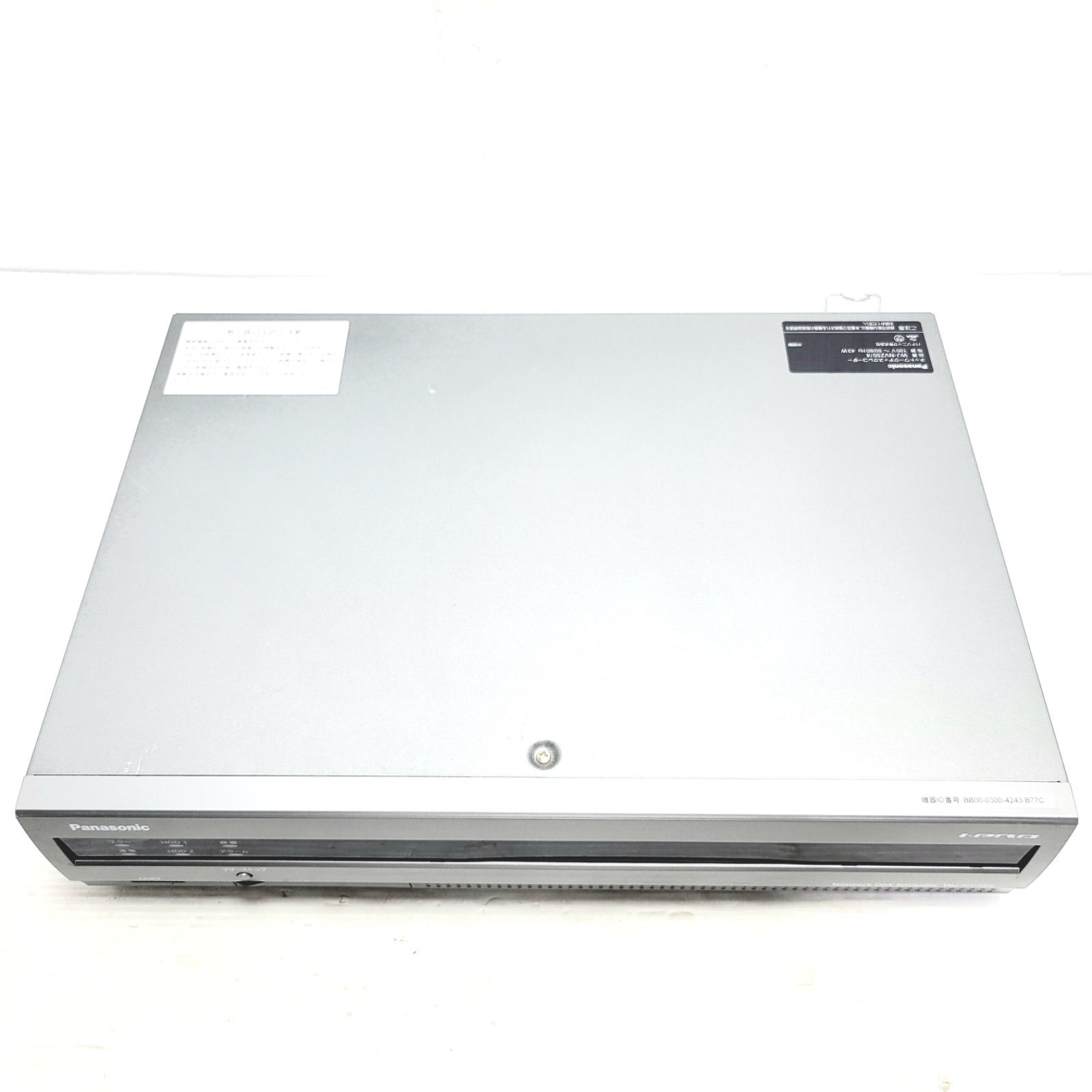 GPS受信方式小型タイムサーバー NTP-100
