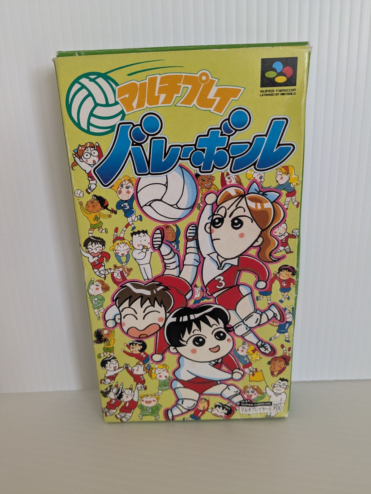 RECOGNIZE GAME』 G-RAP G-LUV G-FUNK Nate Dogg's G-Funk Classics