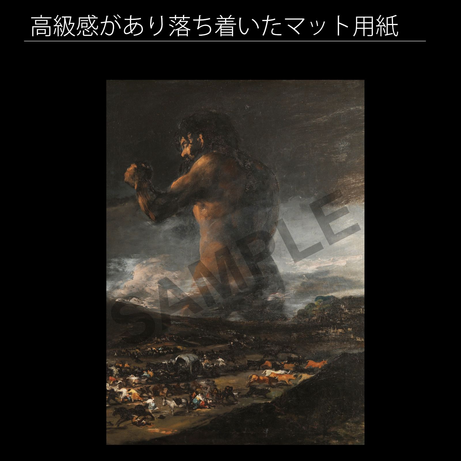 Amazon.co.jp: 骨董品古美術毛筆直筆肉筆有名な書家の作品達筆