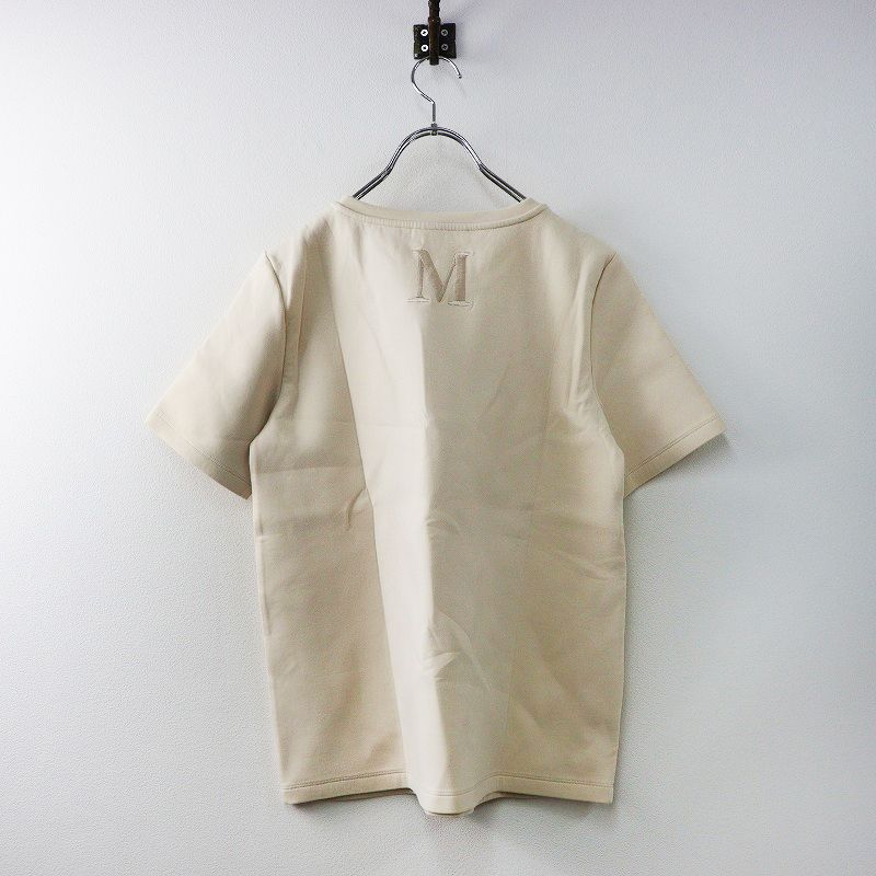 エス マックスマーラ S Max Mara FIANCO スキューバジャージーロゴトップス Tシャツ ｜ベージュ 2400014570199