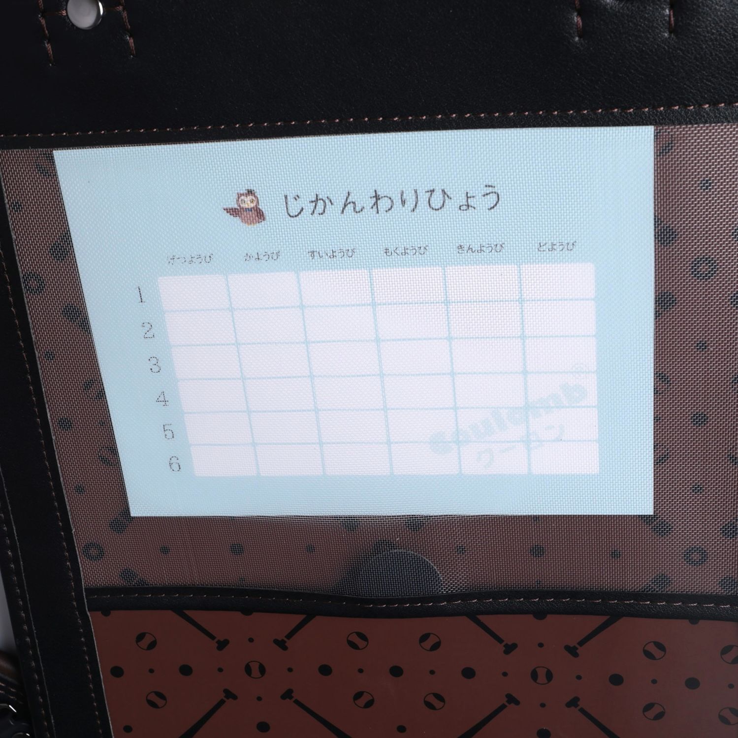 6年保証 ベースボール模様