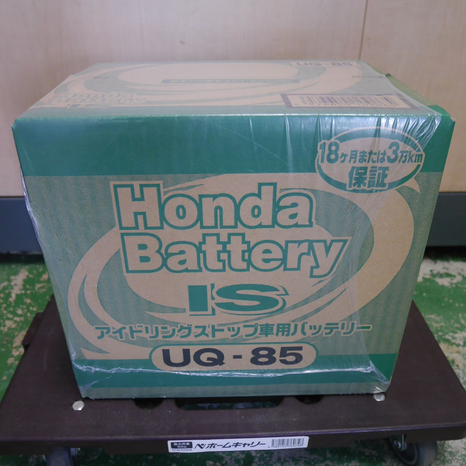 オデッセイ ホンダ 純正 IS バッテリー アイドリングストップ 車 用 UQ-85 31500-T6A-506 本田技研